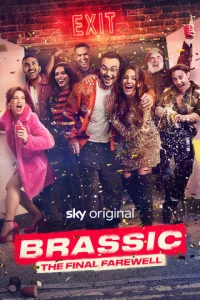 Голяк онлайн